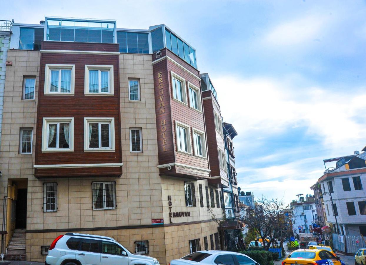 Hotel Erguvan - Special Category Κωνσταντινούπολη Εξωτερικό φωτογραφία