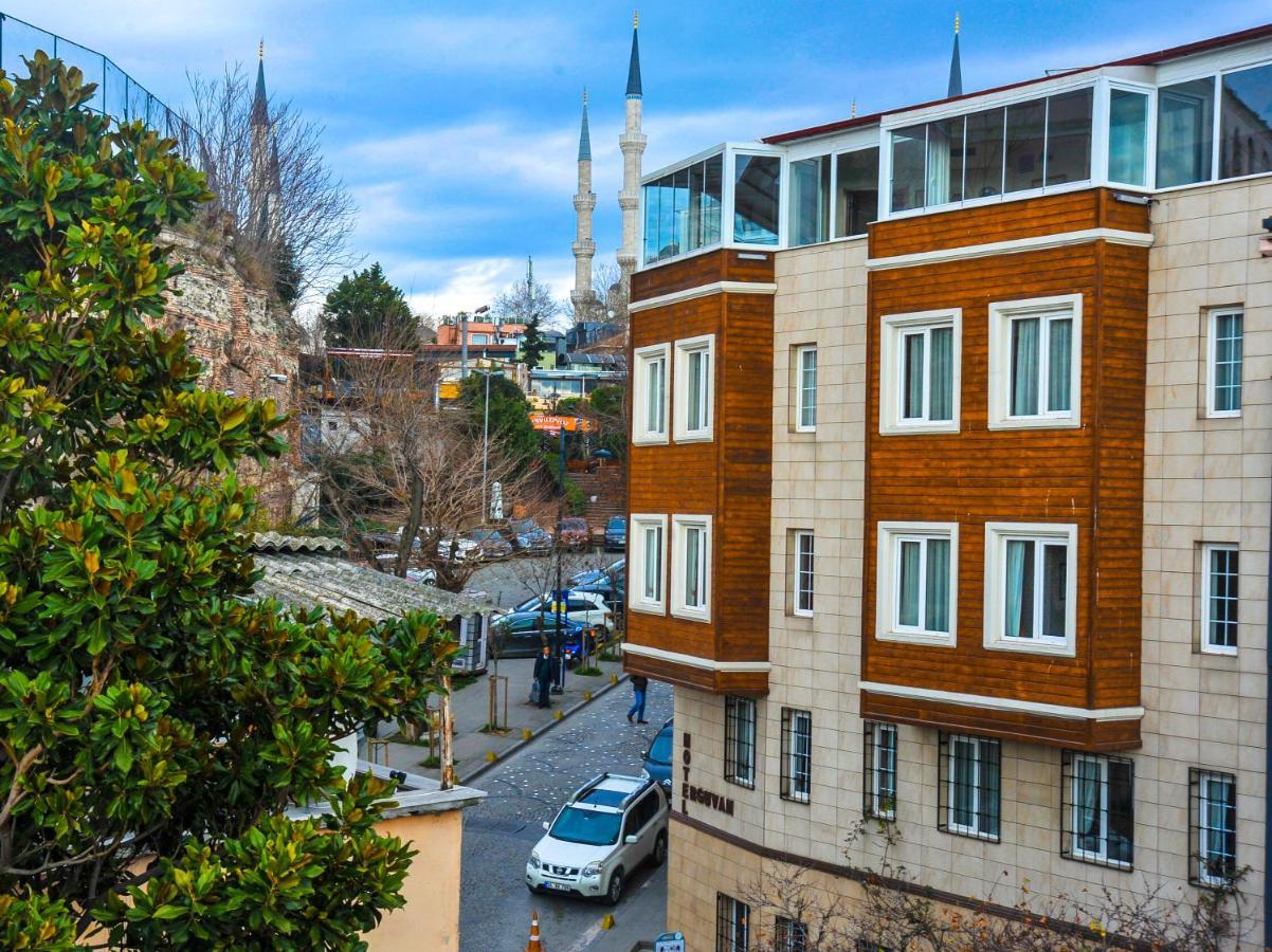 Hotel Erguvan - Special Category Κωνσταντινούπολη Εξωτερικό φωτογραφία
